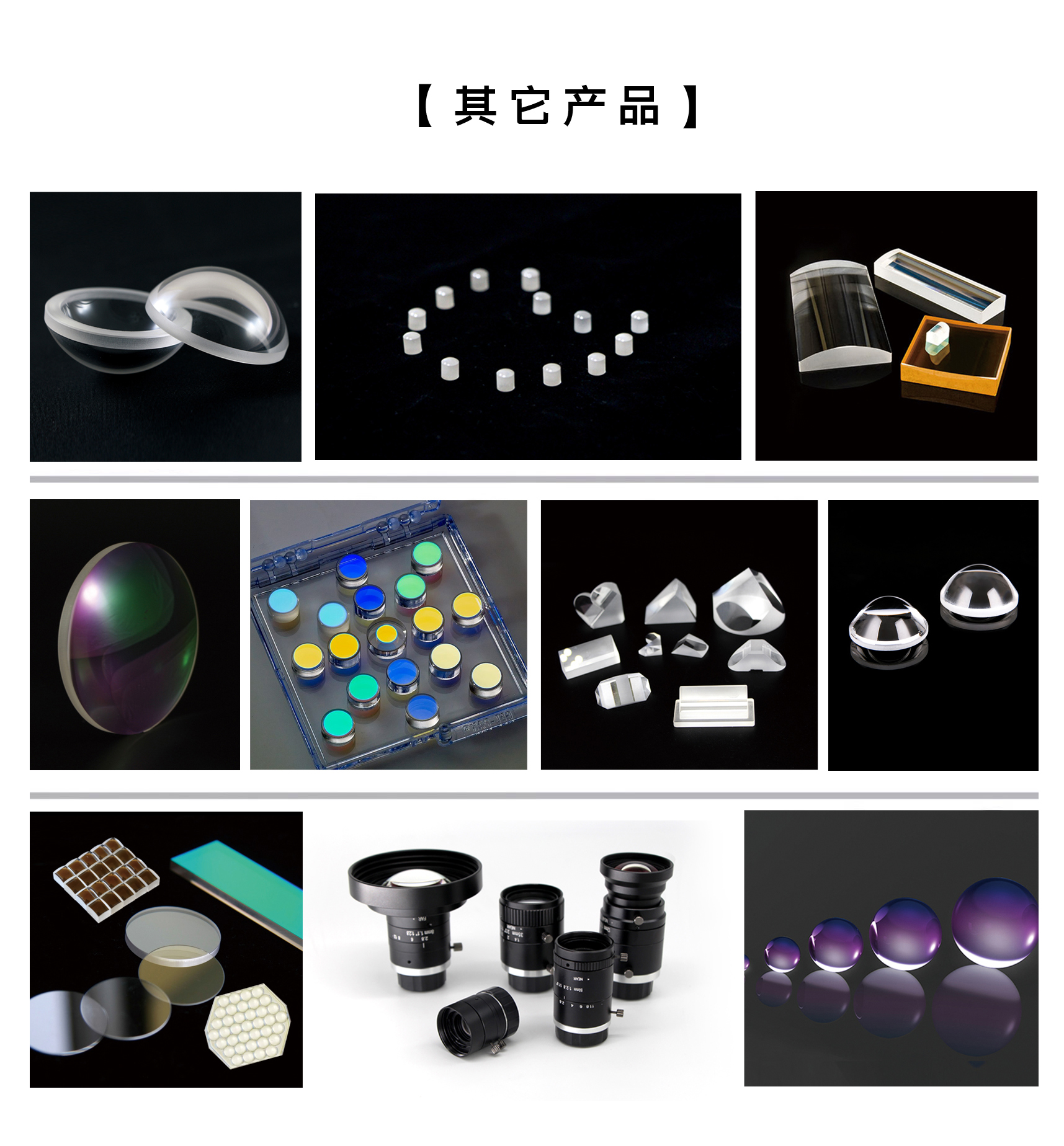 拼图-11.jpg